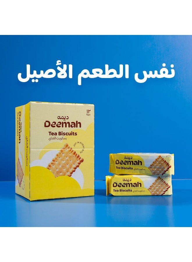 Deemah Tea Biscuits – 80g | Pack of 6 | Crisp & Delicious Biscuits for Tea Time - Image 3